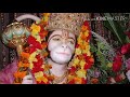कौन से संकट मोर गरीब को जो नहीं 2018