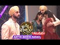 Channa Mereya Aditya Ne Dadaji Ko Bataya Sam Ko Shaadi Karne Ka Asli Wajah Karan Niyati