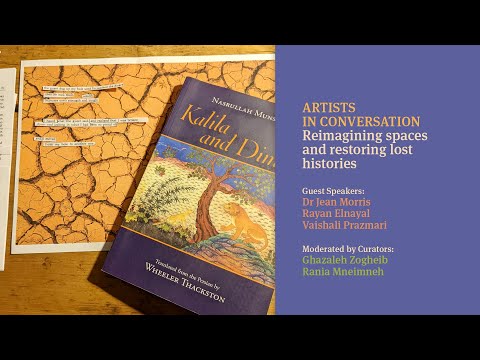 Artists in Conversation: Reimagining spaces and restoring lost histories