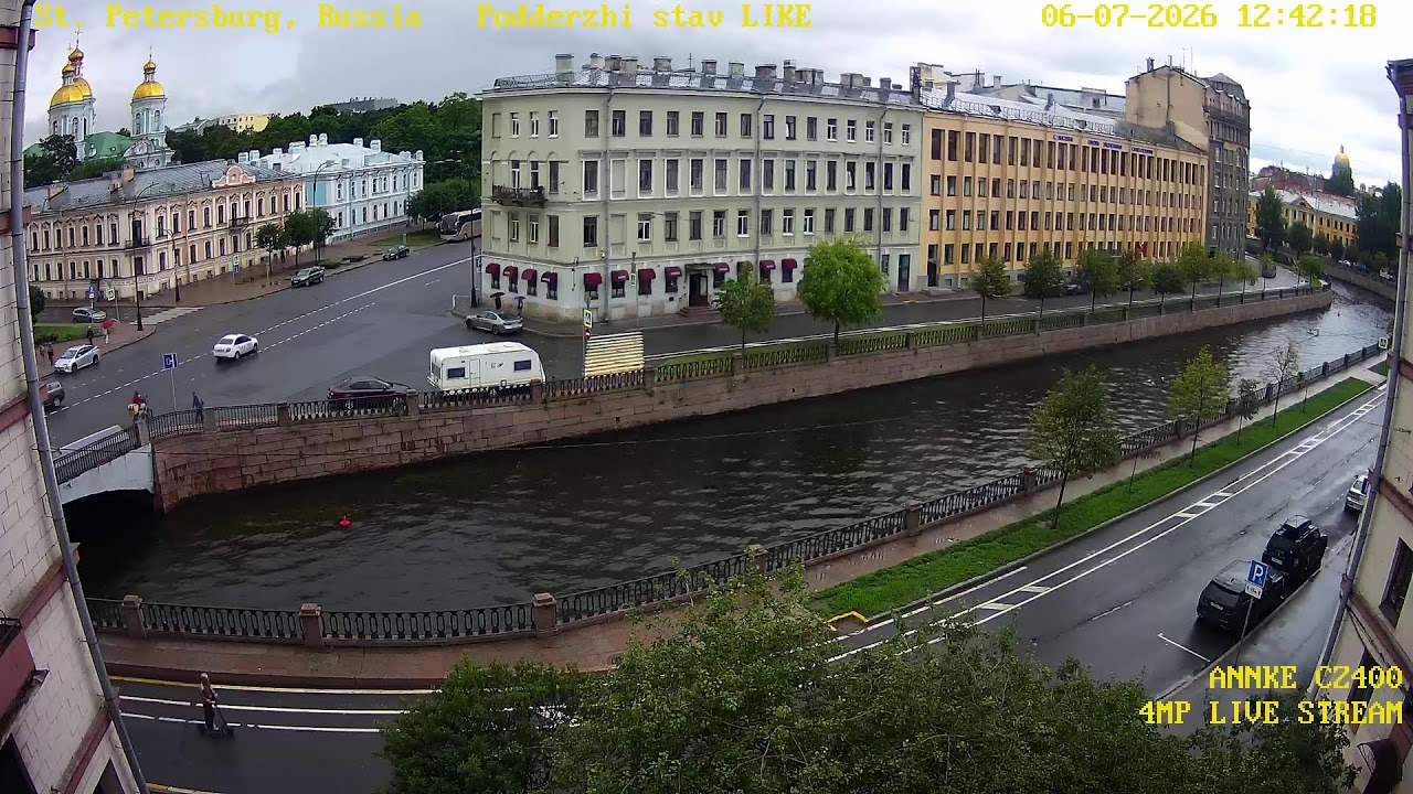 Live webcam view of Malecón del Canal Griboyédov