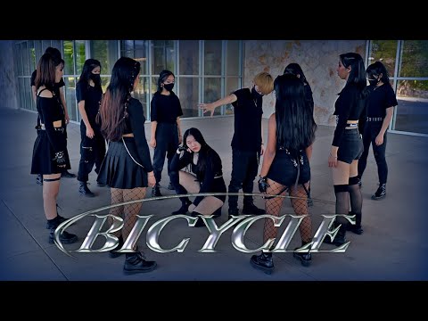 ATX KDC / CHUNGHA (청하) - BICYCLE [Dance Cover]