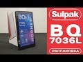 Планшет BQ 7036L Hornet черный - Видео