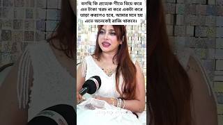 Download lagu 🔥 Best DJ Remix Dance | DJ Antu, Djayon, DJ Akter | Viral Beat Drop #shorts #video mp3 Download lagu 🔥 Best DJ Remix Dance | DJ Antu, Djayon, DJ Akter | Viral Beat Drop #shorts #video mp3