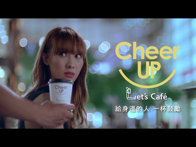 隨買跨店取-街頭藝人篇