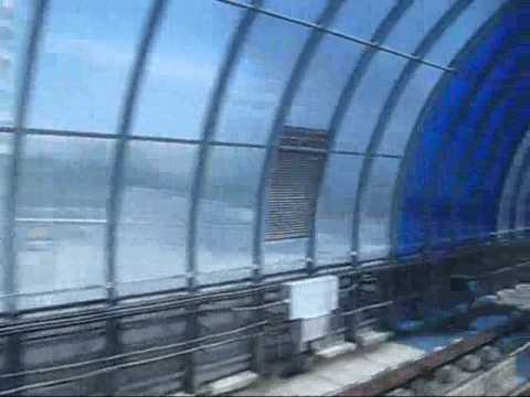 Metrô para Colégio Americano de Sofia