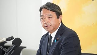 🔥「自衛隊発言」に榛葉幹事長が痛烈苦言…教育現場にも広がる波紋とは#榛葉賀津也 #古賀千景 #立憲民主党 #国民民主党 #自衛隊 #政治ニュース #参議院 #日本政治 #話題のニュース #時事問題