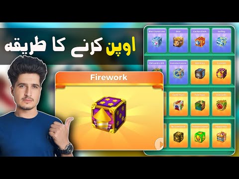 How to open fireworks dice 🔥| Yalla ludo heavy dice 🔥.