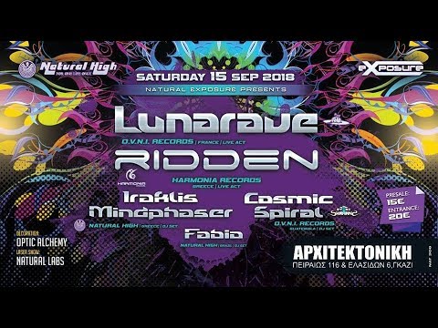 Nat 307exp  Lunarave   Ridden  Cosmic Spiral  Ir.Mindphaser _ Sept 2018 Athens