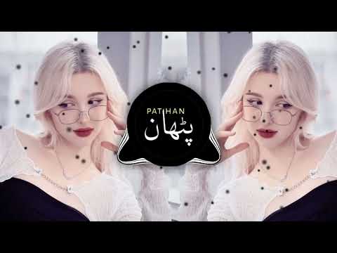 New Arabic Remix Song 2024 | Arabic Song | Slowed Reverb |  Boosted | Arabic Remix Songs #slowed