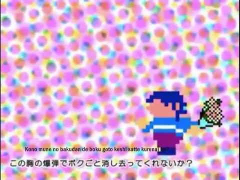 higedriver Mighty Bomb Jack Hey! speed Remix』(PV)【Karaoke by Robi.exe】
