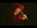KATE BUSH THE WARM ROOM