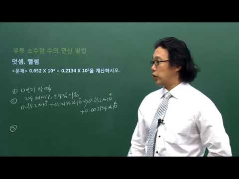 download lagu mp3 mp4 040138, download lagu 040138 gratis, unduh video klip 040138