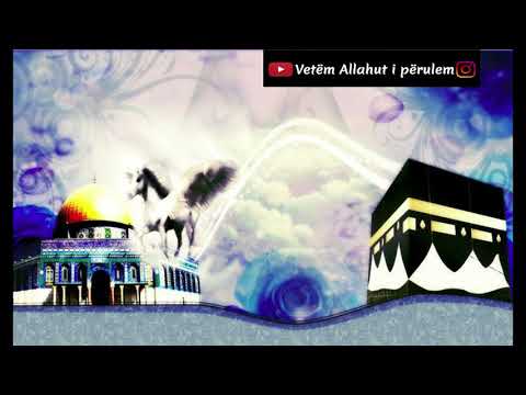 Eroll Rexhepi - Udhëtimi i Muhamedit a.s. mbi 7 qiejt