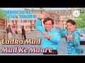 Ladka Mud Mud Ke Maare - Akhiyon Se Goli Maare (2002) Full Video Song *HD* (1080p)