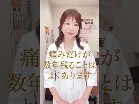 グロボ記者、帯状疱疹診断後に警告、理解