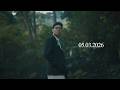 NUCA MASA INI NANTI DAN MASA INDAH LAINNYA OFFICIAL TEASER 05 03 26
