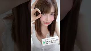 食事を控えめにしたお腹がこちらです…【胃下垂 過食】