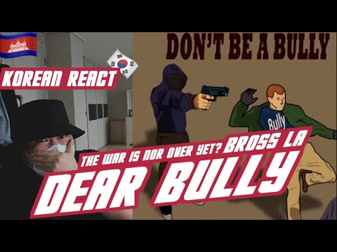 🇰🇭🇰🇷🔥Korean Hiphop Junkie react to Bross La - DEAR BULLY | ជិះជាន់ | Battle Style Round 2 (ENG SUB)