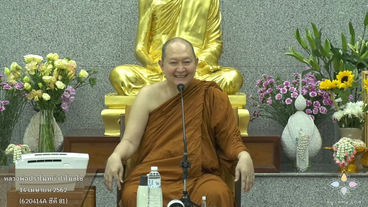 รูปภาพ ดาวโหลด Google Youtube SEO