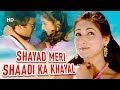 Shayad Meri Shaadi Ka Khayal Lyrical Rajesh Khanna Kishore Kumar Lata Mangeshkar Souten