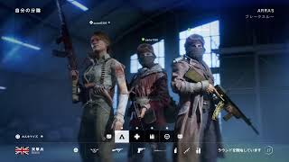 bf5 日曜日よりの使者