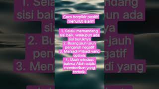 Download lagu Cara berpikir positif dalam Islam #kuncisurga mp3