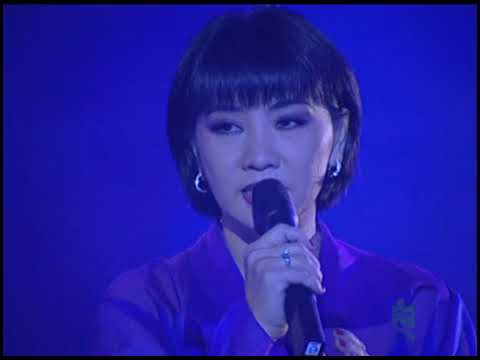 Cõi tình - Cẩm Vân