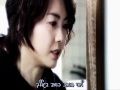 Tears Are Falling - Shin Jae heb 