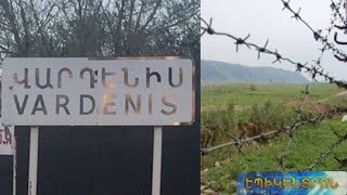 Հակառակորդը հարվածներ է հասցրել նաև Վարդենիսի ուղղությամբ