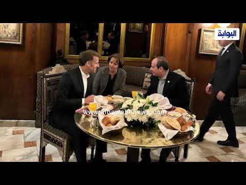 بعد زيارة الرئيس السيسي ونظيرة الفرنسي.. «البوابة» داخل مطعم نجيب محفوظ بـ خان الخليلي