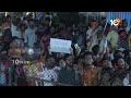 LIVE: PM Modi Mega Road Show In Vijayawada | Modi Election Campaign | Lok Sabha Election 2024 | 10TV - Video