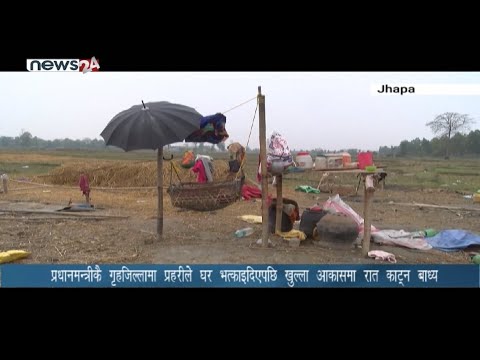 PRIME TIME 8 PM NEWS_2077_04_07 - NEWS24 TV