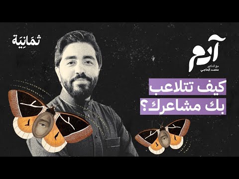 img-video