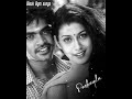 Un Karpu Pogum Padi Ippa Enna Aayiduchu Song Whatsapp Status Tamil Black Bgm Songs