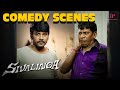 Shivalinga Comedy Scenes Vadivelu The Scared Servant Comedy Meets Horror Raghava Lawrence