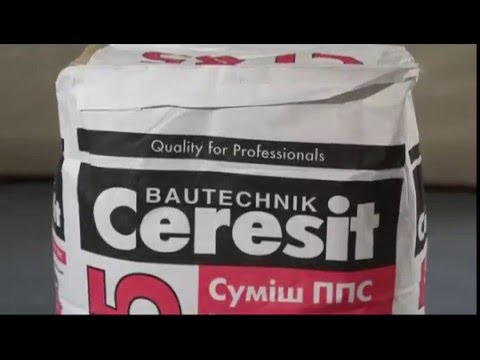 Відео товару