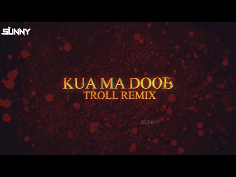 KUAN MA DOOB JAUNGI TROLL REMIX - DJ SUNNY MUMBAI | RETRO REMIX | OLD BOLLYWOOD REMIX