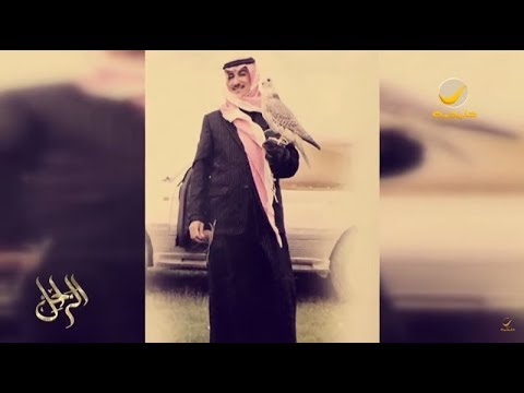 برنامج الراحل يعرض تفاصيل اليوم الأخير في حياة الأمير الراحل طلال الرشيد وقصة مقتله بالجزائر