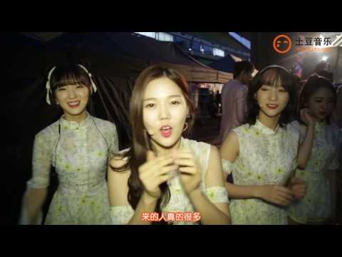 160715 OH MY GIRL 오마이걸 Behind The Show cut
