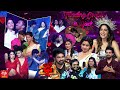 Dhee 20 Latest Promo Feel My Love Special 3rd 4th September 2025 Wed Thu 9 30PM ETV