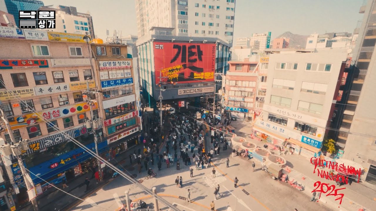 Youtube 영상 썸네일
