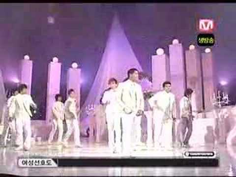 Super Junior -Marry U (071108 )