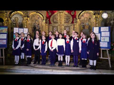 Colind "Troita de arhierei"