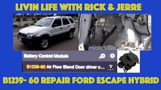 2006 Ford Escape Hybrid Airflow Blend Door Driver B1239-60 replacement Livin Life with Rick & Jerre