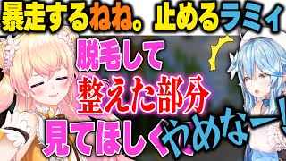 ラインを軽々と越えていくねねちと、なんとか止めようとするラミィちゃん【桃鈴ねね/雪花ラミィ/ホロライブ/切り抜き】