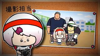 ママ『お前撮れよ』【にじさんじ】【手描き切り抜き】
