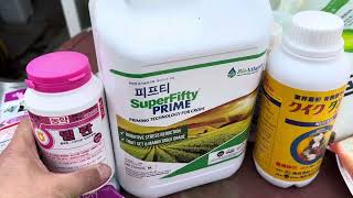 목면시비 이렇게 하세요