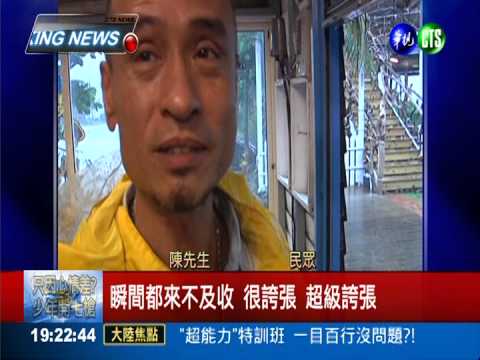 高屏防冰雹!枋山強風大雨像颱風