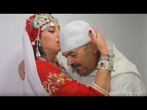 Tamazight Essadik et Soukaina Barizاغنية امازيغية مغربية جميلة الصديق و سكينة | اغنية رائعة - باريز