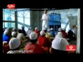 Ramadan New Naat Arabic World Muslim Gift 2010 Www Keepvid Com